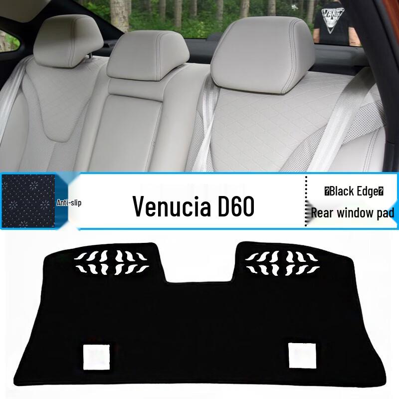 

Venucia D60 Dashboard Sunshade: Glare-Proof Center Console and Instrument Panel Mat