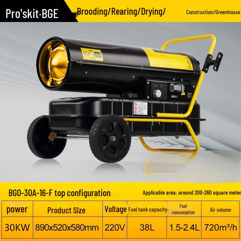 Baogong Industrial Diesel Hot Air Heater
