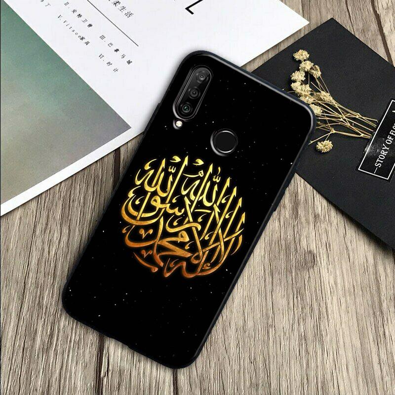 Arab Muslim Islamic For Huawei Nova Y70 Y91 Y61 Y72 Y73 Y90 Y60 3i 7i 8i 11 12i 9 10 SE P20 P30 Pro P40 Lite Case