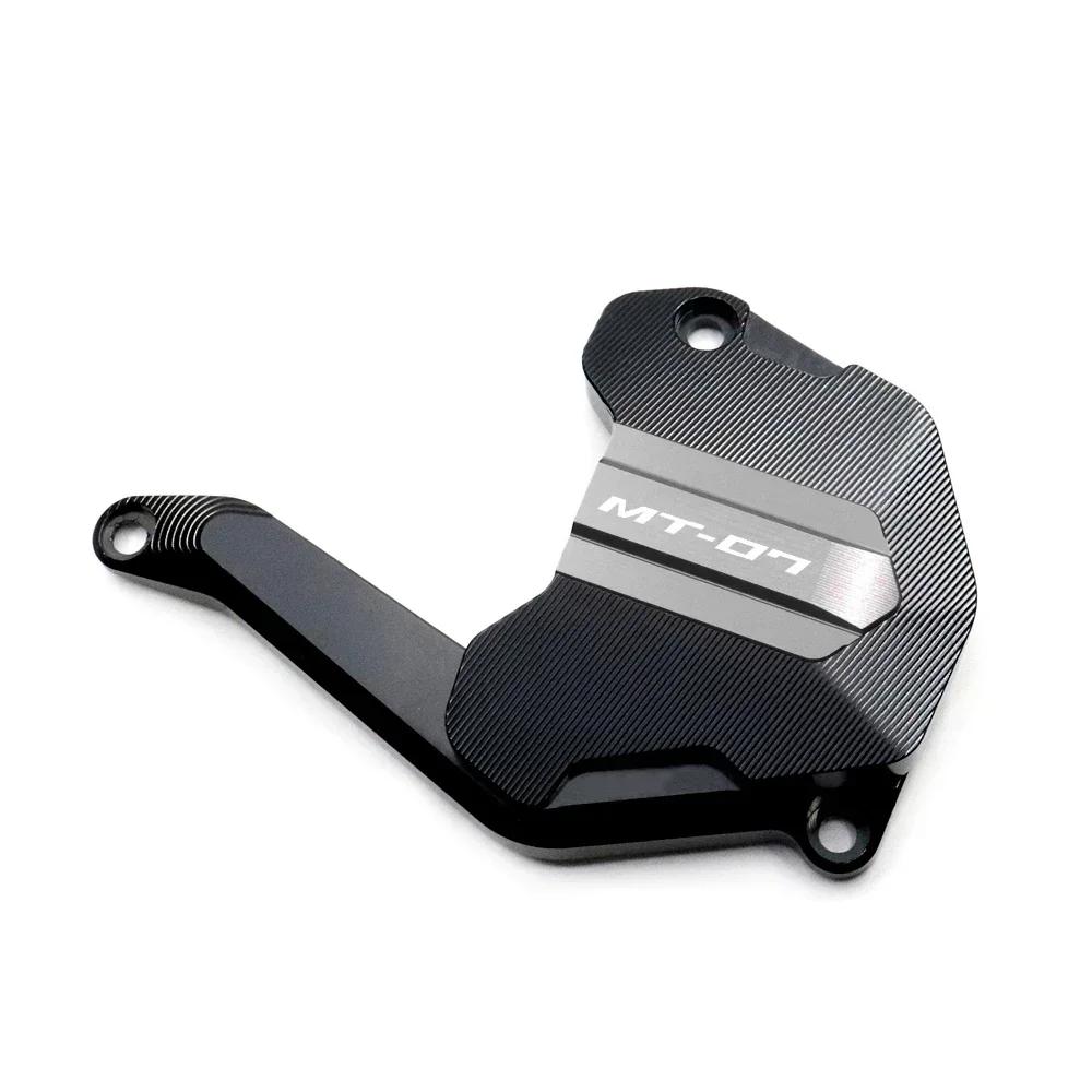 For YAMAHA MT07 FZ07 Water Pump Accessories Protection Cover Cooler Anti-Collision Block Engine Protector MT FZ 07 2023 2021