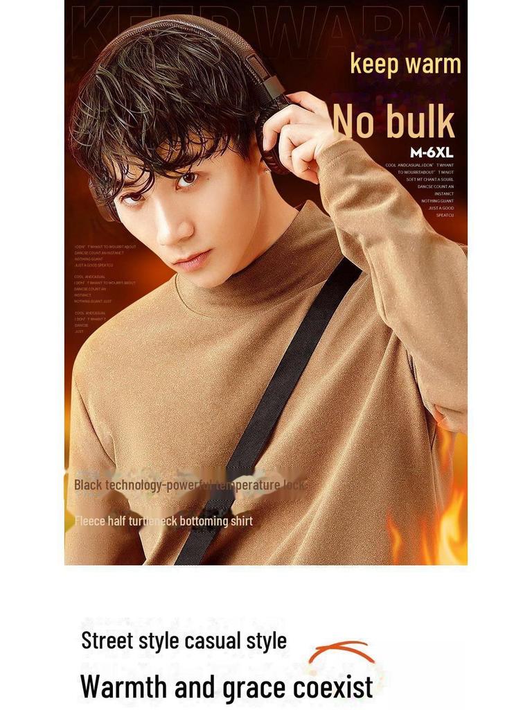 Warmes Herren-Langarmhemd mit halbem Rollkragen und Samtfutter für Herbst/Winter