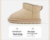 Infant Soft Sole Cotton Snow Boots – Winter Walker Shoes for Boys & Girls
