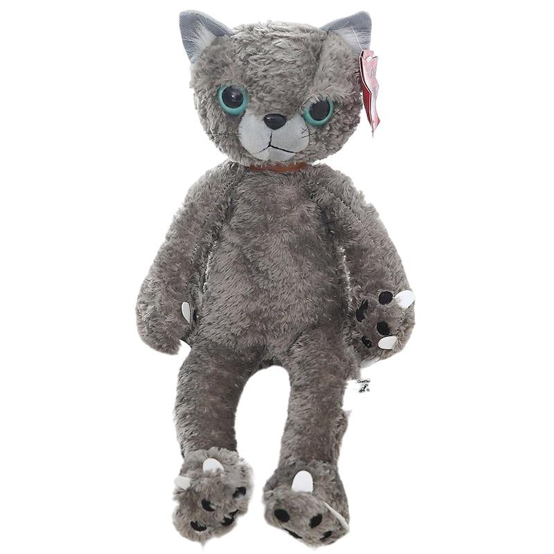 Niedliches Reisfeld Minho Unzufriedene Katze Plüschtier Stofftier Puppe Pfote Katze