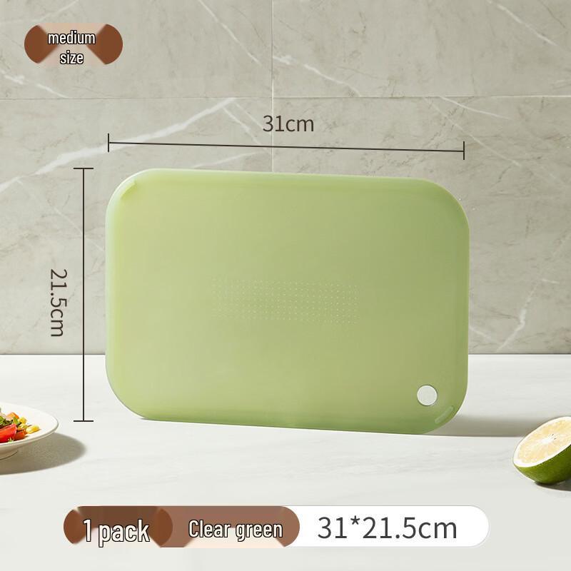 

Ice-Joy Anti-mold Antibacterial Fruit Cutting Board