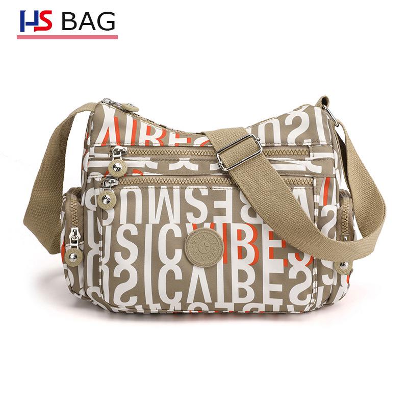 Women's Water-Repellent Nylon Crossbody Bag - Large Capacity Casual Outdoor Shoulder Backpack