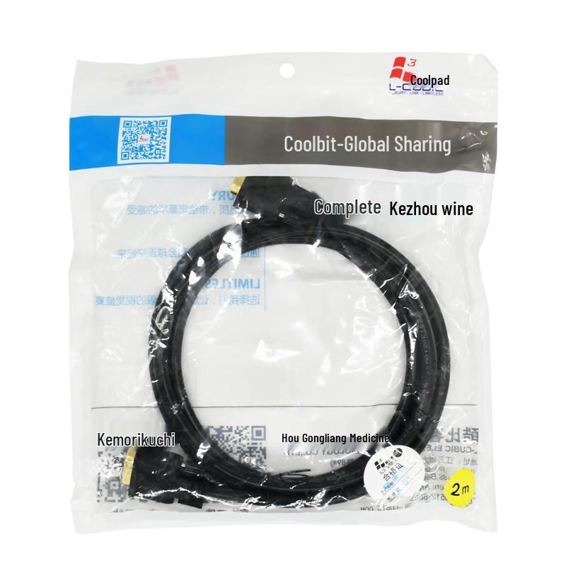 Cubiker DVI Cable