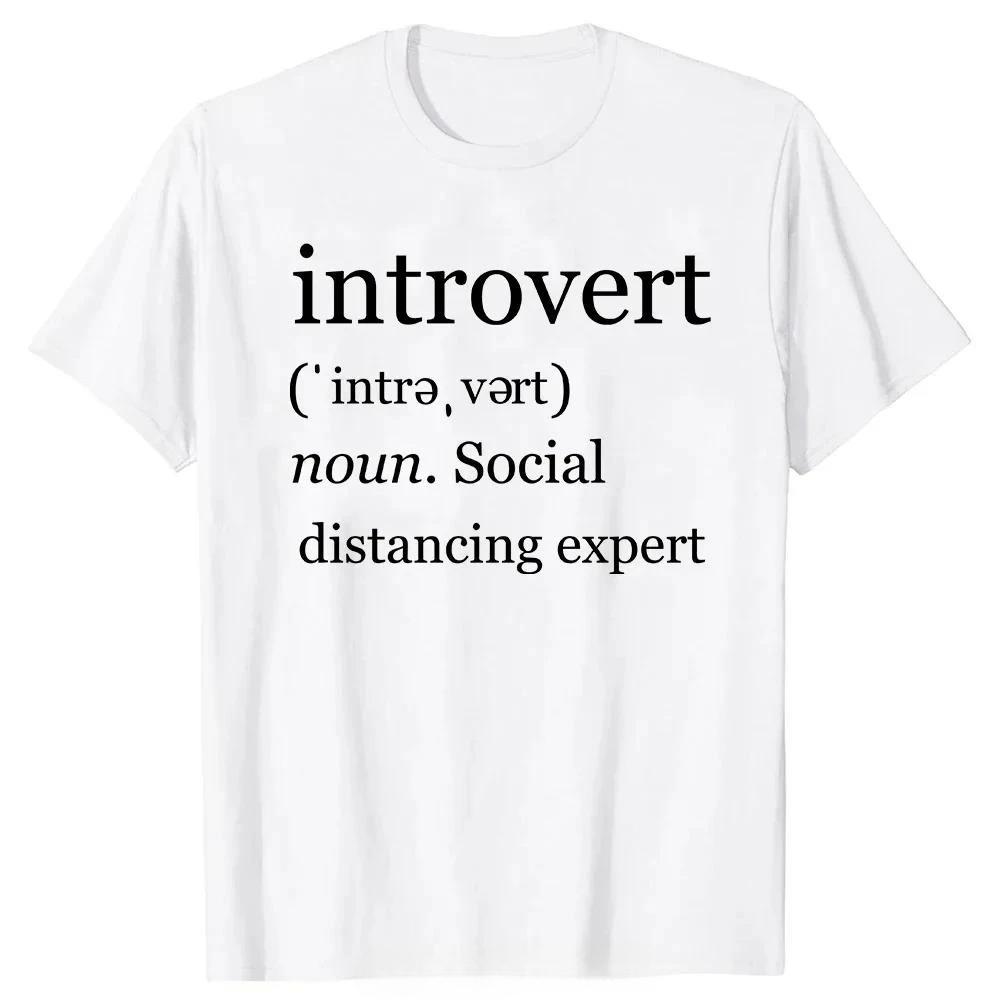 Men's Clothing with A Uniform Style Humorous Quotes  Fitness T-shirts Introverted Humorous Jokes Introverted Cotton T-shirts