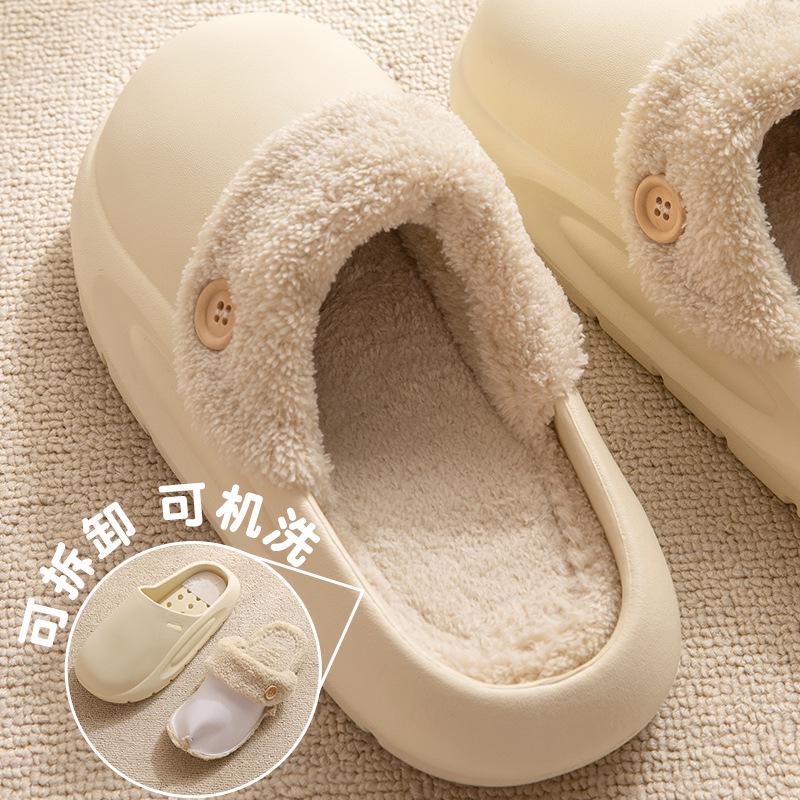 Waterproof Cotton Slippers: Non-Slip, Removable, Warm Indoor Footwear for Women and Men - New Autumn/Winter Style.