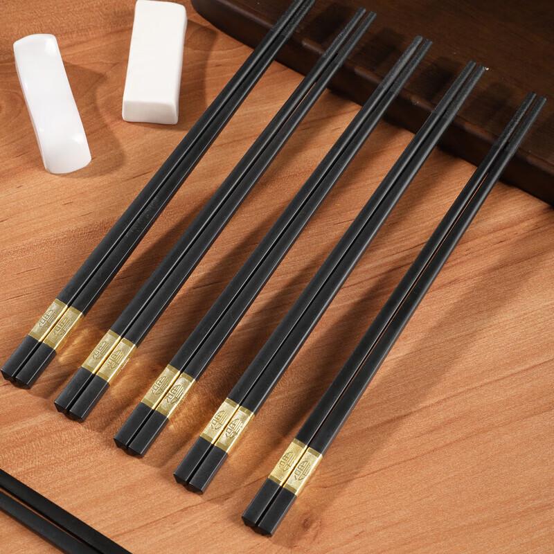 MARYYA Jinfu Alloy Chopsticks Set