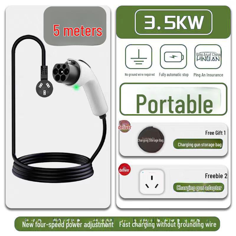 Încărcător EV Universal Portabil 3.5kW cu Cap de Încărcare cu 7 Orificii