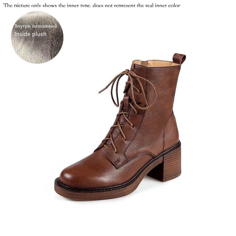 Winter Genuine Leather Women Boots Round Toe Thick Heel Lace Up Fashion Ankle Boots Retro Boots Platform Shoes Heels Grown