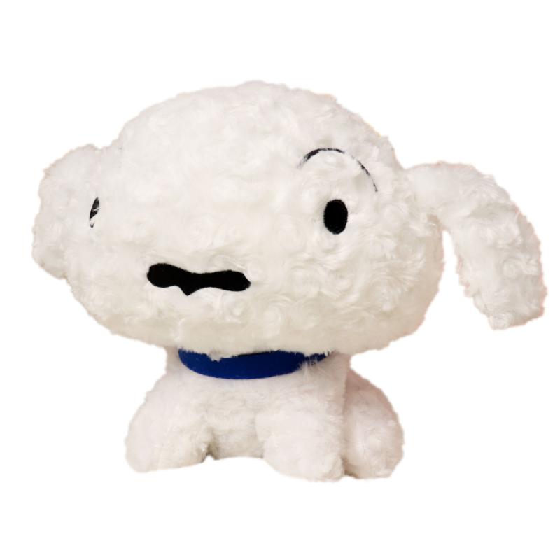 Cute Crayon Little White Dog Doll Plush Toy Pillow Girlfriend Birthday Present Doll