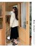 Autumn/Winter 2025 Maternity Two-Piece Set: Fishtail Skirt & Petite Knit Top