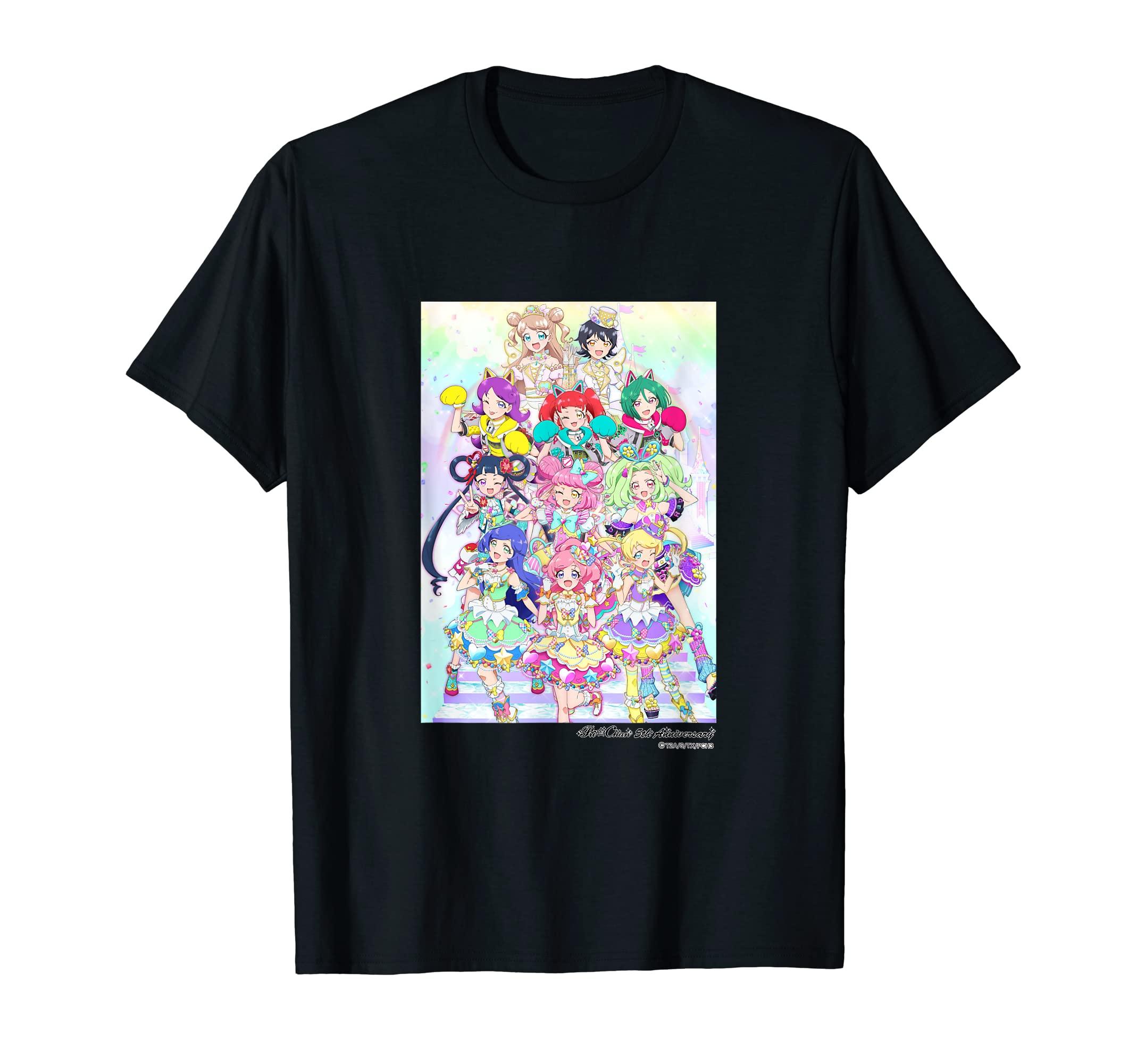 

Kiratto Prichan Design E T-shirt