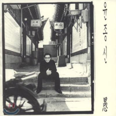 Audio & Video – Musikalben