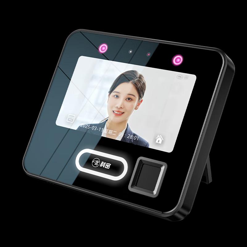 Kemi FV70L Dynamic Facial Recognition Time Clock