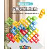 Children's Swinging Stacked High Balance Building Blocks Russian Building Block Blocks Jenga Desktop Toy