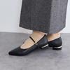 HIMIKO/Himiko/[WEB Exclusive] Flat Mary Jane Pumps/640005 Black 255