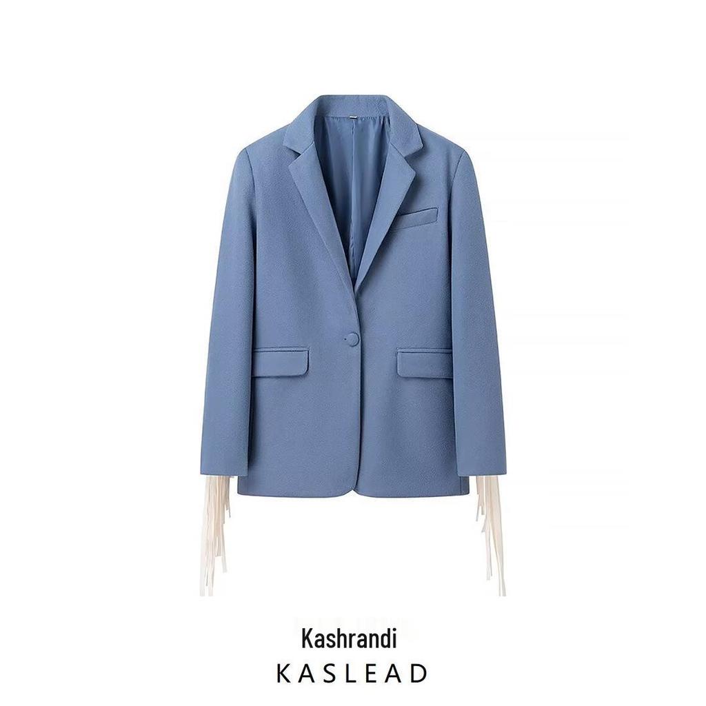 2024 Autumn Women's European & American Fashion Loose Tassel Suit Jacket