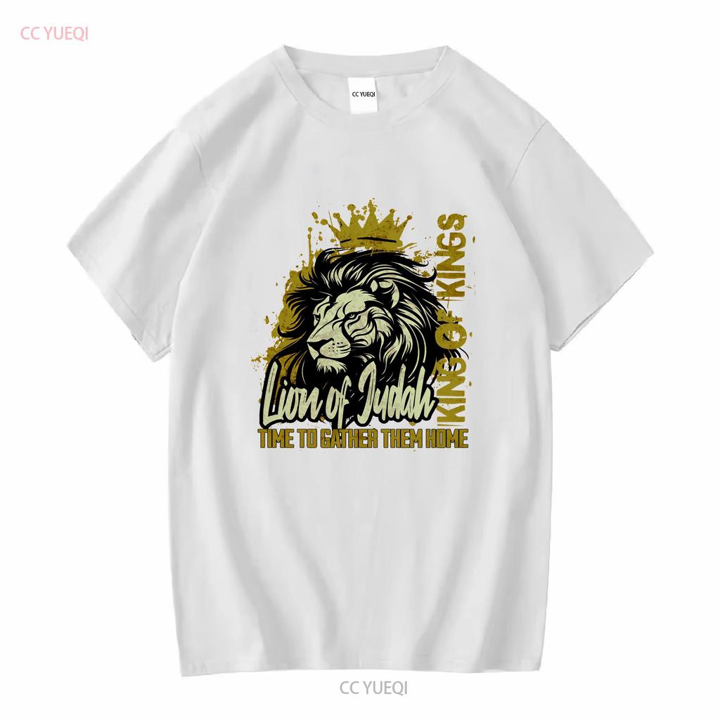 The Lion of Judah King Kings Christian Unisex T Shirt Faith Religion Gift Ideas Long or Short Sleeves Vintage Washed Breathable