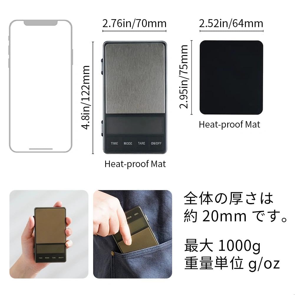 Watchget Pocket Digital Portable Weighing Scale with Insulation Drip Electronic Coffee 1000g Battery Compact Weighing Scale for and Coffee Includes