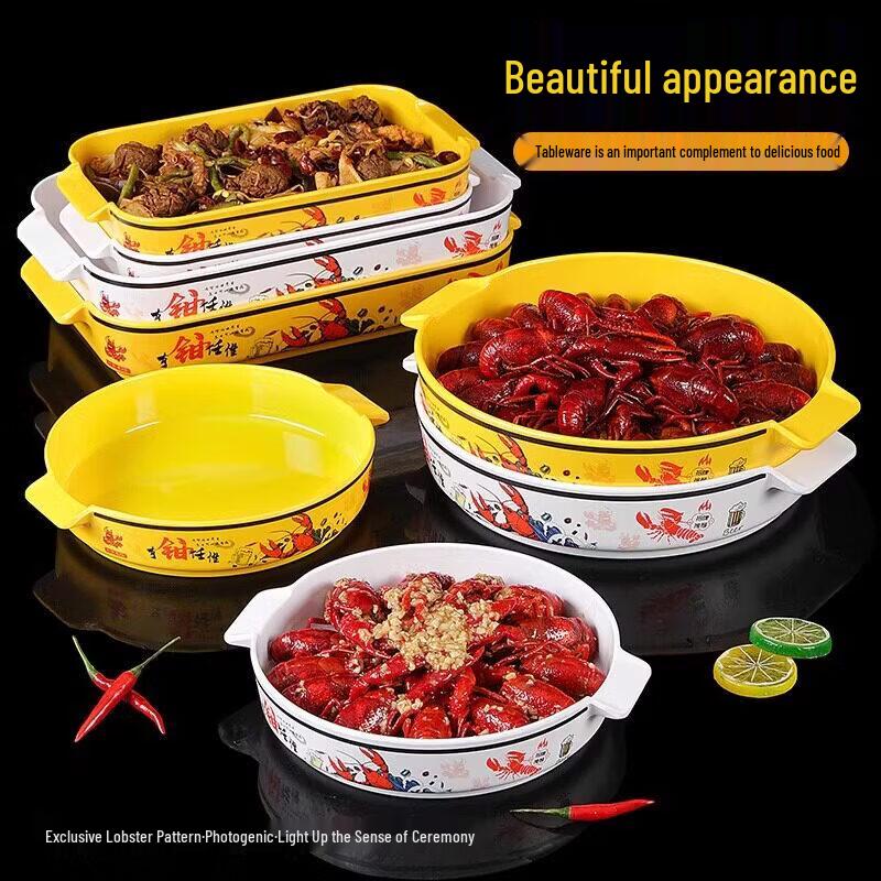 Nordic Style Melamine Round Dinner Plate