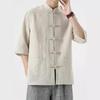 Chinese Style Men's Linen Shirt, Chinese Style Tang Suit, Cotton and Linen Men's Three-quarter Sleeve Shirt, Summer Retro Stand-up Collar