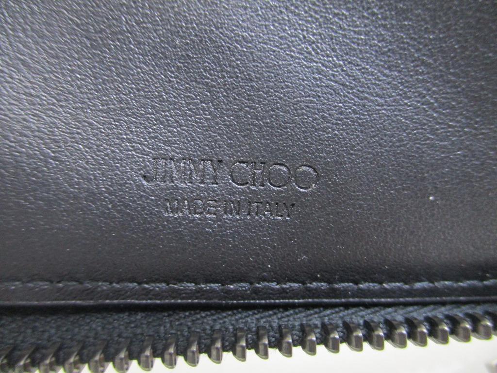 Authentic Jimmy Choo Triple Star Metallic Silver Leather Bifold Wallet Compact Wallet Lawrence #b087  Open Box