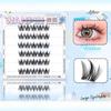 Mogugu - Glue-free Dog Eye Multipack False Eyelashes Cluster