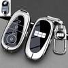 2027 Geely Galaxy TT/E5/EX5 Key Case Cover with Buckle