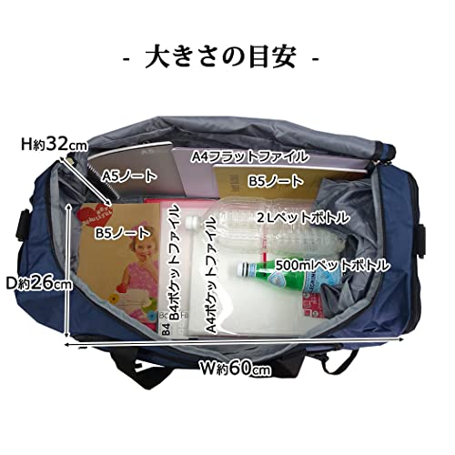 50L Large Capacity Boston Bag with Clothes Compression Bag for Men, Travel, School Trips, Camps, Sports, Shoulder Bag (Navy)