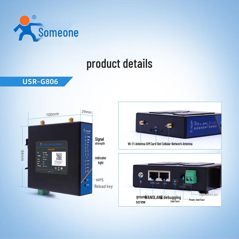 USR-G806w Industrial 4G IoT Router with WiFi & Serial Server