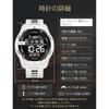 FEOYA Men's Digital Sports Watch Waterproof Multifunctional LED Alarm Chronograph White