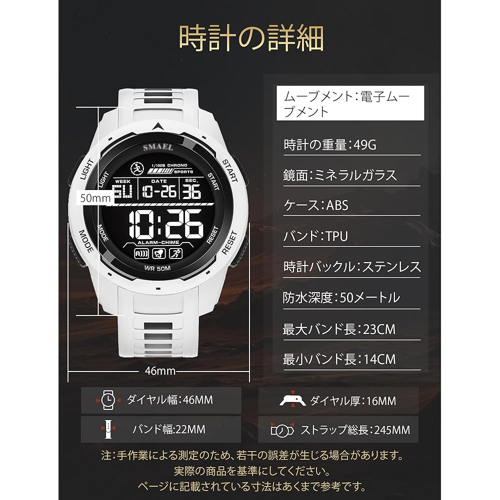 FEOYA Men's Digital Sports Watch Waterproof Multifunctional LED Alarm Chronograph White