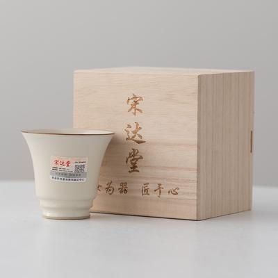 Beige Ru Kiln Cup Master Cup Handmade High-end Teacup Master Famous High-end Cup Kung Fu Tea Set