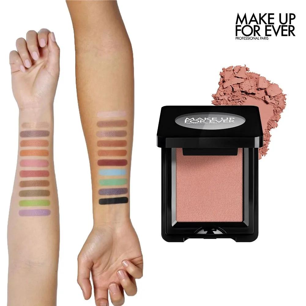 Make Up For Ever Artist Eyeshadow 500Vanilla Latte