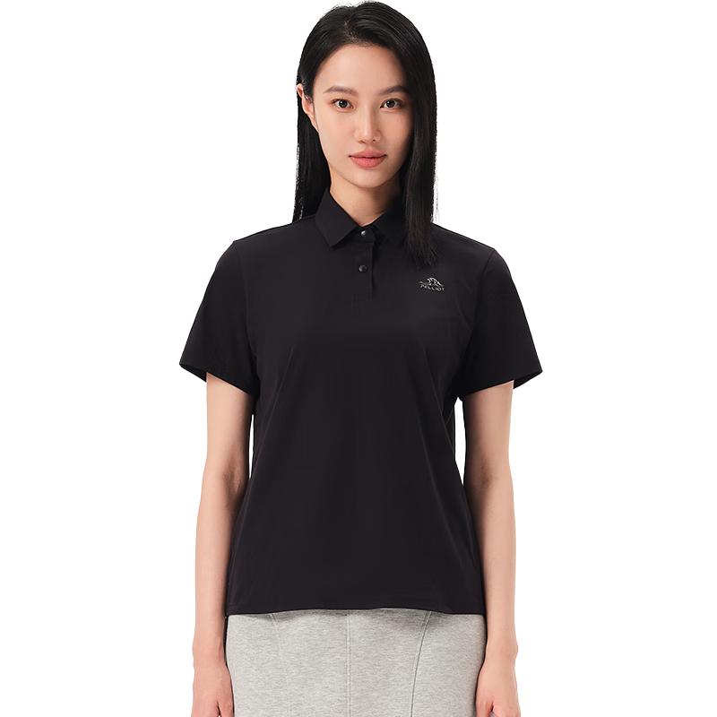 Pelliot Quick-Dry Antibacterial Polo Shirt S