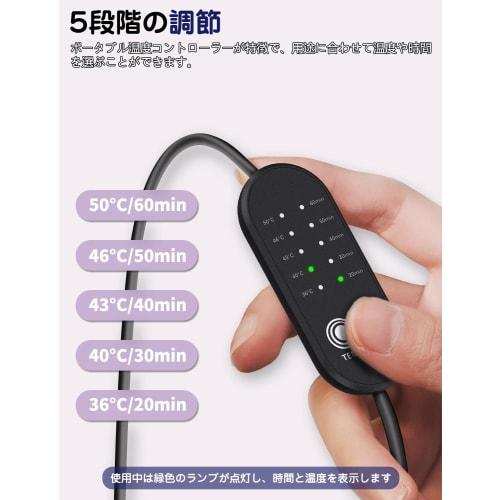 ZEEKK Ögonmask i siden med värme, USB elektrisk uppvärmning, Tvättbar, Återanvändbar, Timerinställning, Temperaturkontroll, Lättvikt, Inget tryck, Ljusblockerande, Sl