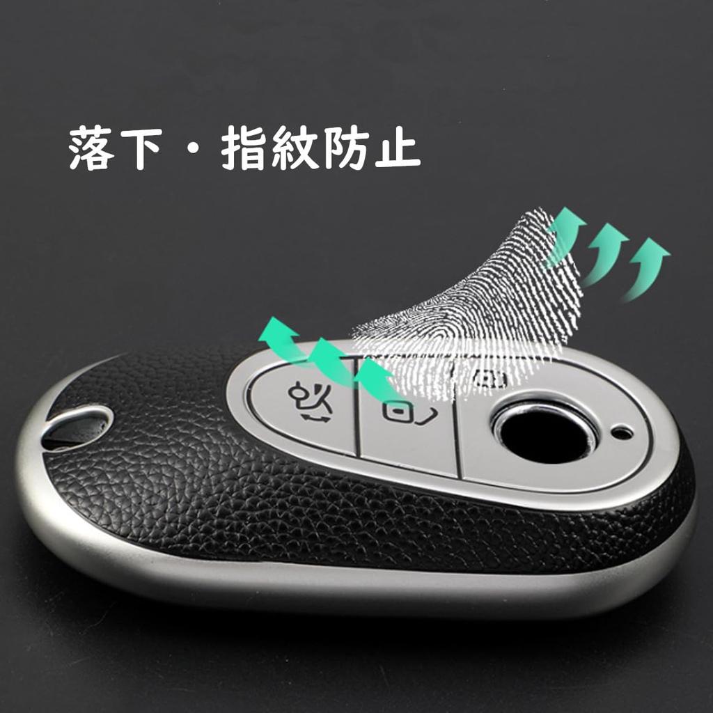 BAGOOD Smart Key Case, Key Holder, Mercedes-Benz Key Case, S-Class, C-Class, Stylish, TPU, Ultra Lightweight (Red)