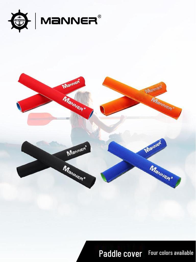 Paddleboard Kayak Anti-Slip Protective Sleeve - Anti-Loss & Anti-Sinking Hand Protection Shaft Cover