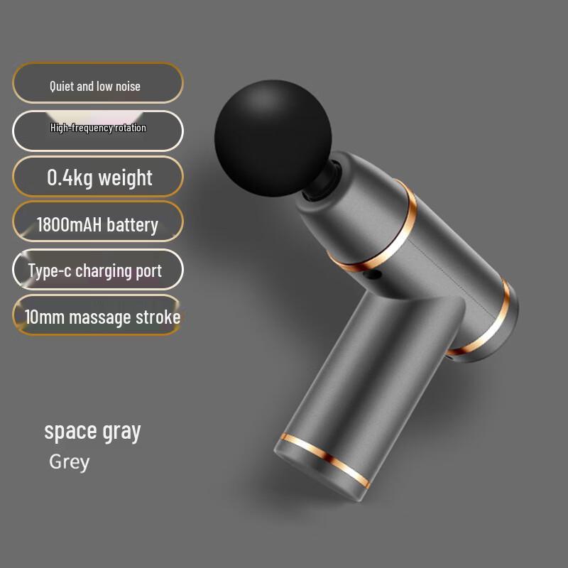 E7 Mini Percussion Muscle Massager CN Plug (adapter Included)