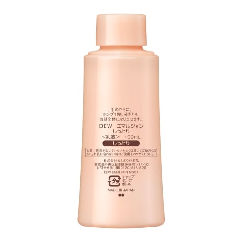DEW Emulsion Moist Refill 100ml Emulsion