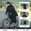 Bicycle raincoat integrated mountain student cycling men's single-body full rain protection rain cape backpack for women, thickened