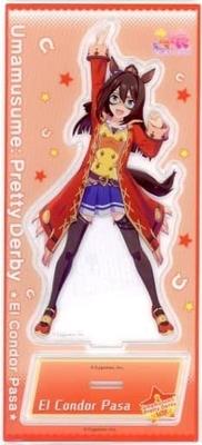 El Condor Pasa Acrylic Stand, Competition Uniform Ver. Official Uma Musume Merchandise