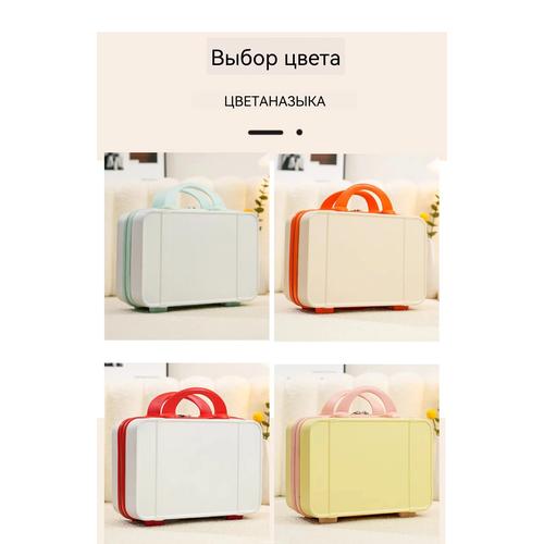 Bolsa de Maquillaje Portátil 2026 para Mujer, Bolsas Organizadoras Compactas de Tocador para Viaje