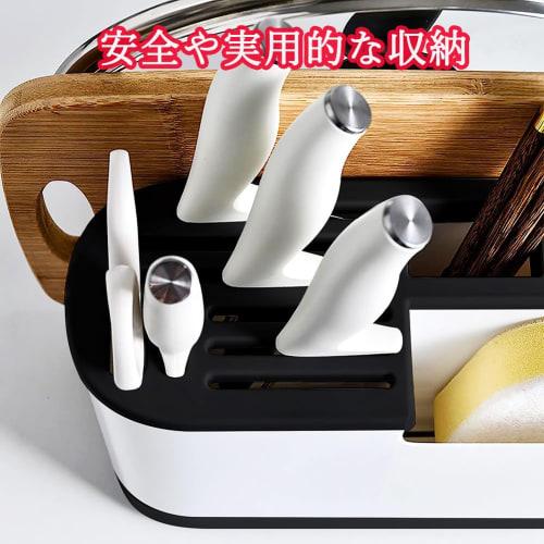 Scandinavian Design: Cutting Board Stand, Knife Holder, Chopstick Holder, Knife Case, Knife Rack, Pot Lid Stand, Water Drainer, and Chopstick Holder I