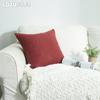 1 STÜCK LOZUJOJU 11 Farben Einfacher Moderner Stil Massiver Sofakissenbezug Bettkissenbezüge für Autosofa Büro 45 x 45 cm