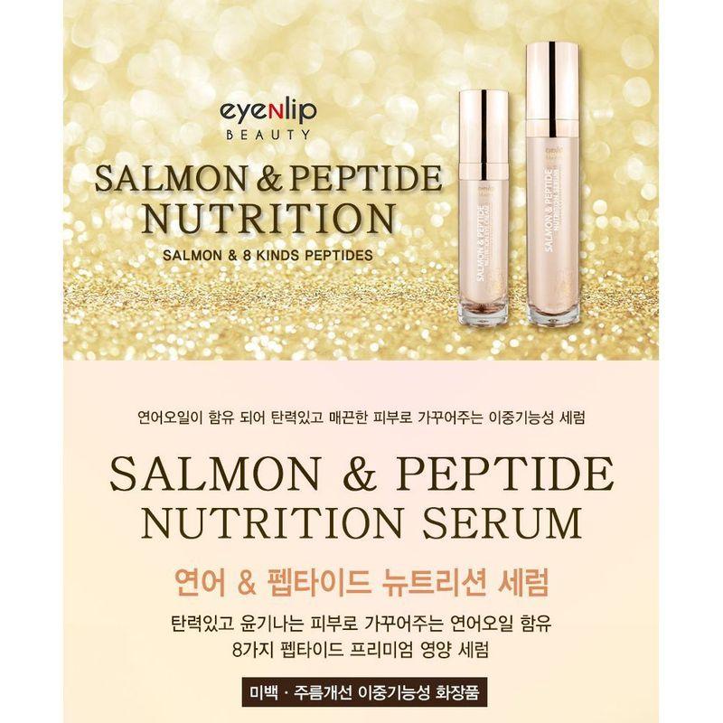 EyeNlip - Lachs & Peptid Nährstoffserum