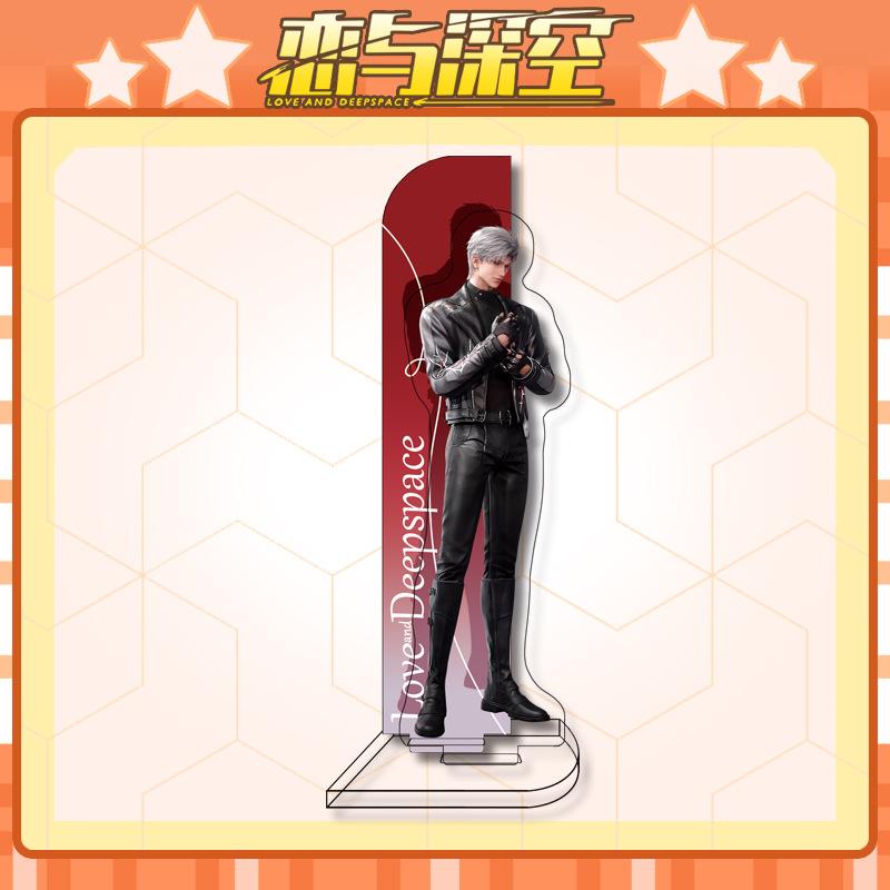New Love And Deepspace Acrylic Stand Sylus Zayne Xavier Rafayel Game Characters Display for Desk Decor