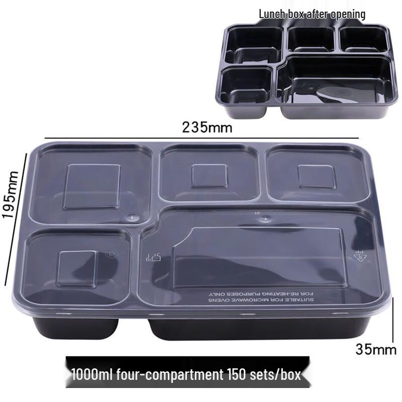 Wutuo Thickened Disposable 5-Compartment Takeaway Containers